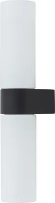 Zdjęcie produktu dla Kinkiet NATALIE czarno-biały 2xG9x10W aluminium wym:29,5x5x7cm IP44 Nowodvorski Lighting