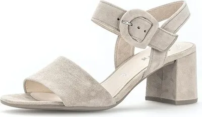 Produktbild von Gabor Riemchen Sandalen für Damen