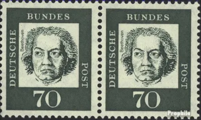 Produktbild von Briefmarken BRD (BR.Deutschland) 1961 Mi 358yb wP waagerechtes Paar postfrisch Bedeutende Deutsche