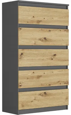 Obrázek produktu pro Komoda 70 cm 5 zásuvek skříňka FRAMIRE R-5 antracit mix artisan