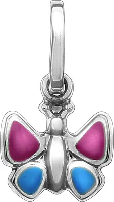 Produktbild von F Anhänger 925/- Sterling Silber 1,4cm weiß 371240215-2