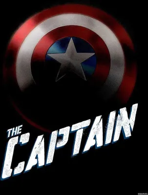 Produktbild von Marvel Avengers Captain America Kunst Poster - 30 x 40 cm