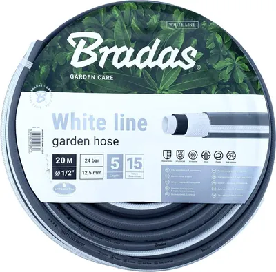Produktbild von Bradas Gartenschlauch WHITE LINE 1/2" silber/weiß 20 m