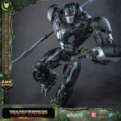 Produktbild von Transformers: Rise of the Beasts AMK Series Plastic Model Kit Optimus Primal 20 cm
