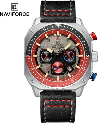 Produktbild von Uhr NAVIFORCE SQ-38602 - Silber/Schwarz/Rot KP38602
