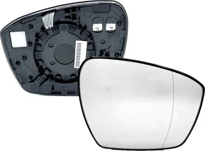 Produktbild von Spiegelglas Spiegel Außenspiegel Glas Rechts beheizt passend für S-Max Galaxy