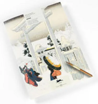Immagine prodotto di Japan (new edition)