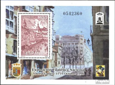 Produktbild von Briefmarken Spanien 1996 Mi Block66 (kompl.Ausg.) postfrisch Briefmarkenausstellung