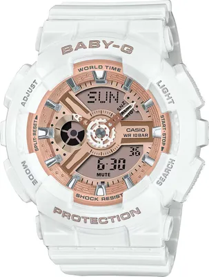 A close-up studio shot of a white and rose gold Casio Baby-G watch.