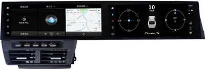Produktbild von Für Porsche 718 911 981 991 PCM 3.1 12+12" Touchscreen Android Navi GPS CarPlay