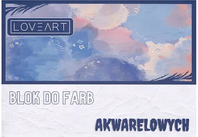 Produktbild von Aquarellblock Loveart 180g - 210x297mm
