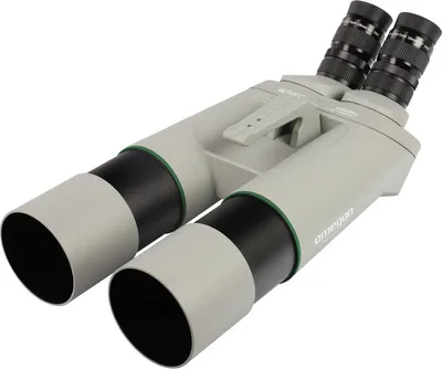 Produktbild von Omegon Fernglas Brightsky 22x70 - 45°