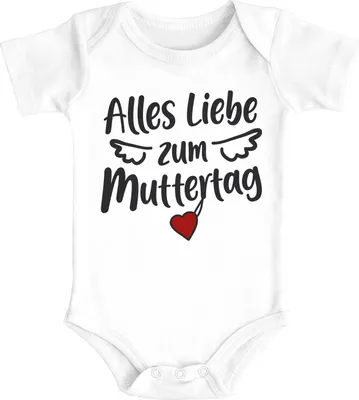 Produktbild von Baby Body Alles Liebe zum Muttertag Flügel Herz Geschenk für Mama liebevoller Spruch SpecialMe® weiß 0-3 Monate