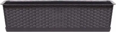 Produktbild von Ratolla Balkonbox mit ISR800P-Sockel | Umbra