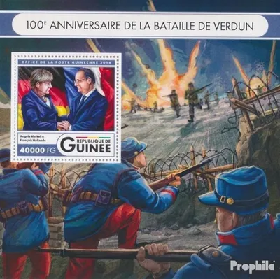 Produktbild von Briefmarken Guinea 2016 Mi Block 2694 (kompl. Ausgabe) postfrisch Schlacht von Verdun