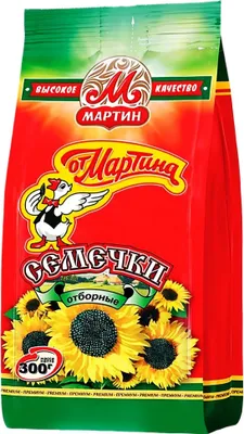 Produktbild von Sonnenblumenkerne Ot Martina 300g