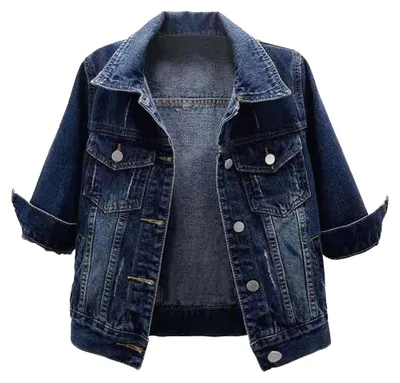 Image de Veste en jean courte pour femmes, manches longues