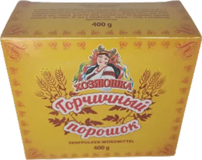 Produktbild von Senfpulver 400g Würzmittel Senf Pulver