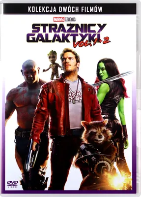 Produktbild von Straznicy Galaktyki 1+2 [2DVD]