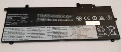 Zdjęcie produktu dla CoreParts MBXLE-BA0213, Bateria, Lenovo, Lenovo ThinkPad A and X series