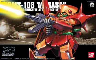Immagine prodotto di Bandai HGUC 1/144 RMS-108 MARASAI