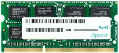 Produktbild von SO-DIMM 8 GB DDR3-1600 (1x 8 GB) , Arbeitsspeicher