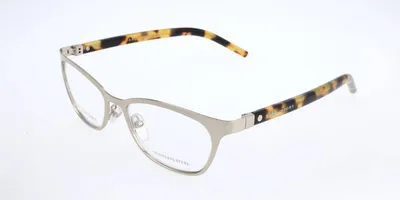 Produktbild von Marc Jacobs MARC 77 Gold havana 52/17/140 Damen Brillen