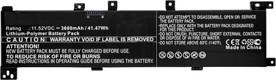 Produktbild von CoreParts MBXAS-BA0183, Akku, ASUS, A705QA, F705MA-BX030T, F705MA-BX058T