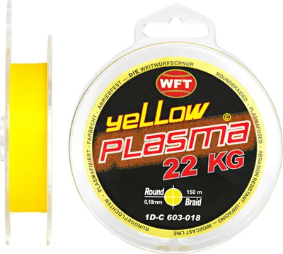 Produktbild von WFT KG Plasma round 150m geflochtene Schnur 0,08mm-0,36mm, Durchmesser:0.14mm, Farbe:Gelb