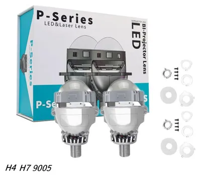 Productafbeelding van Set van 2 Bi-LED projectorlenzen voor installatie in koplampen, geschikt voor dimlicht en grootlicht, 2,5 inch, 80W, 7000 lm, 12V