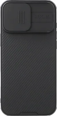 Produktbild von Nillkin CamShield Pro iPhone 16 Pro Max Hülle (schwarz)