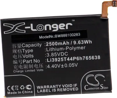 Produktbild von vhbw Akku Ersatz für ZTE Li3925T44P6h765638 für Handy Smartphone Telefon (2500 mAh, 3,85 V, Li-Polymer)