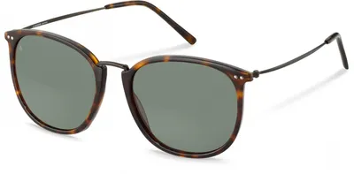 Produktbild von Rodenstock R3334 Havana 57/18/145 Herren Sonnenbrillen