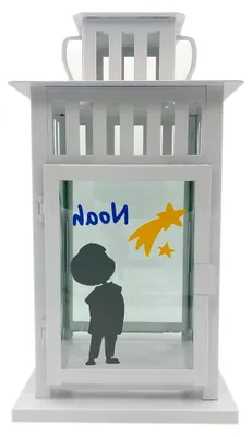 Produktbild von Laterne für Sternenkinder mit Namen – Grablicht für Trauer und Gedenken (Junge grau/gelb mit Namen)