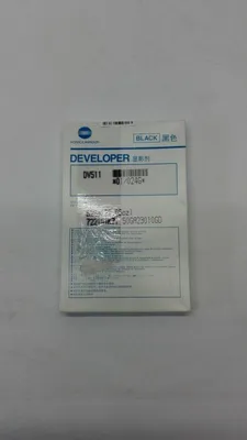Imagen del producto de Toner  Konica Minolta DV-511, código 024G, para las impresoras Konica Minolta Bizhub 361/421