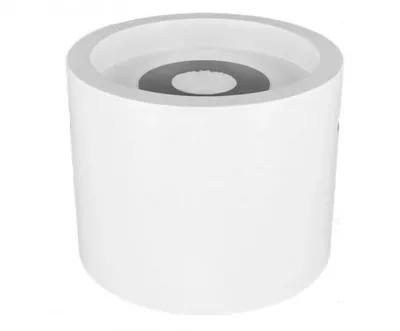 Produktbild von Bioethanol-Kamin Moon Mini freistehend Weiß matt