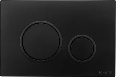 Immagine prodotto di Piastra da incasso SCHWAB VELA, 247x165 mm, nero