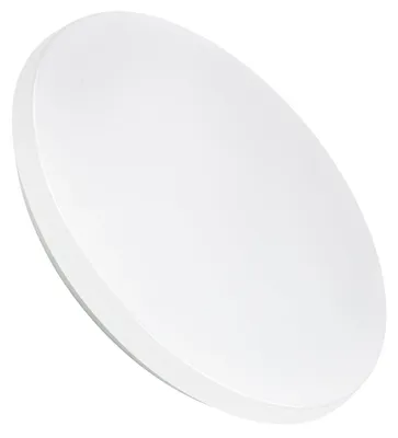 Obrázok produktu pre LED stropné svietidlo LUXULA, 24 W, 4000 K (neutrálna biela), biela, IP44