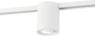 Produktbild von QAZQA - Modern Moderner 1-phasiger SchienenSpot I Spotlight I Deckenspot I Deckenstrahler I Strahler I Lampe I Leuchte weiß - Iconic Rondoo Up I Wohnzimmer I Schlafzimmer - Stahl Rund - LED geeignet G