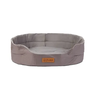 Produktbild von Hundekorb – Weicher Hundekorb mit erhöhtem Rand – Hundebett – 67 x 50 cm – Grau [60046C]
