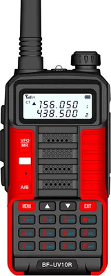 A black and red walkie-talkie is shown against a white background.