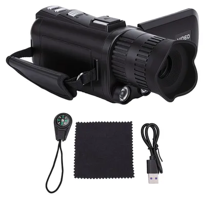 Obrázok produktu pre Videokamera FHD s rozlíšením 24 MP a rozlíšením 1080p, 18-násobným zoomom, digitálnou stabilizáciou obrazu, 3,0-palcovým farebným displejom otočným o 270° a kompasom, čierna