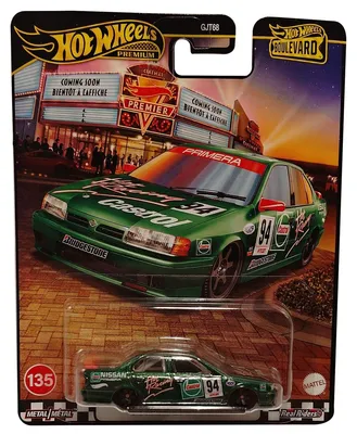 Zdjęcie produktu dla Hot Wheels JBL31, Pojazd wyścigowy, 3 lat(a), Metal, Zielony