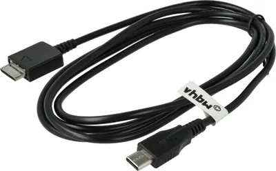 Produktbild von vhbw USB-C Datenkabel kompatibel mit Sony Walkman NWZ-S615FSLV, NWZ-S616, NWZ-S615FRED, NWZ-S615FBLK, NWZ-S615FPNK MP3 Player Schwarz, 150 cm