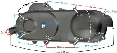 Image de Couvercle moteur DRIVE 400 SCOOTER 21 50cc