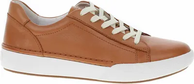 Zdjęcie produktu dla JOSEF SEIBEL Claire 01 | Sneakersy dla Kobiety | beżowy
