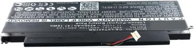 Produktbild von Akku für Lenovo 45N1123 Li-Pol 11,1 Volt 4250 mAh schwarz.