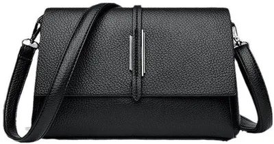 Image de Petit sac à bandoulière pour femme, noir