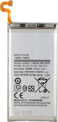 Immagine prodotto di Batteria Tradebit per Samsung Galaxy S9 SM-G960F 3000 mAh 3,85 V - Batteria di ricambio al litio per cellulare e smartphone - Riparazione