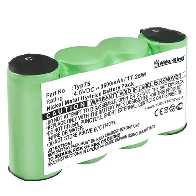 Produktbild von Akku kompatibel mit AEG Liliput AG64x - ersetzt Typ75 - Ni-MH 3600mAh